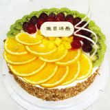 йش嵰